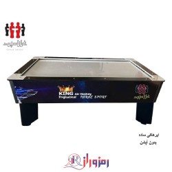 میز ایرهاکی 8 فوت ساده فراز اسپرت